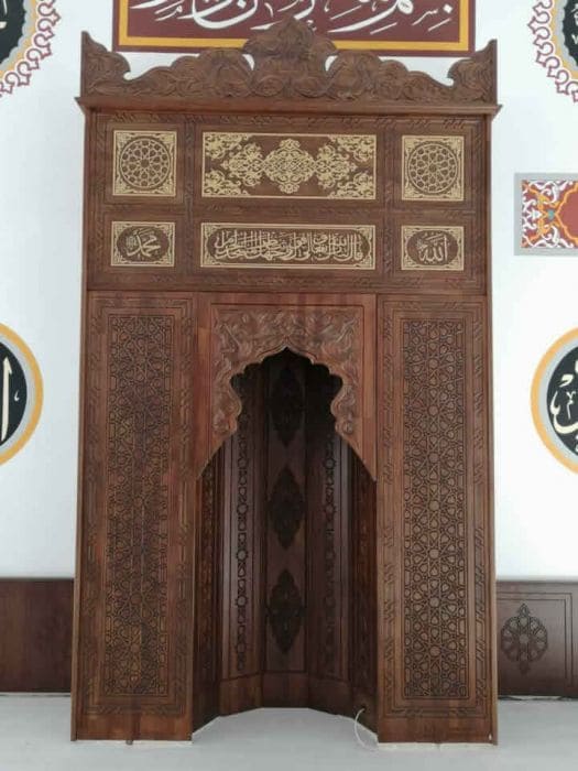 Wooden Mihrab