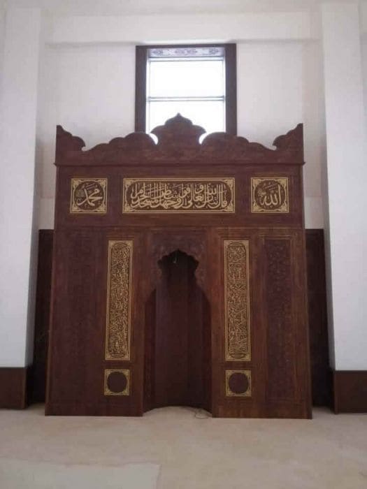 Wooden Mihrab