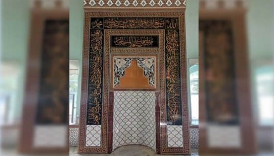 Mihrabs