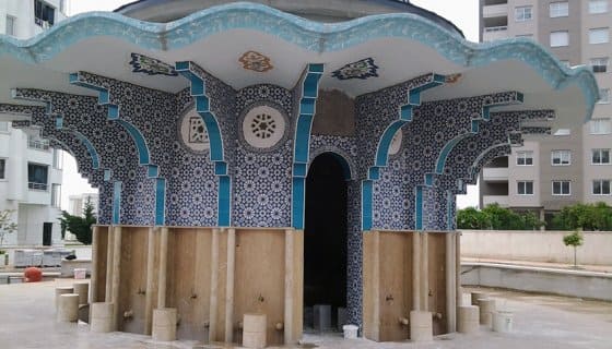 Ablution Fountains