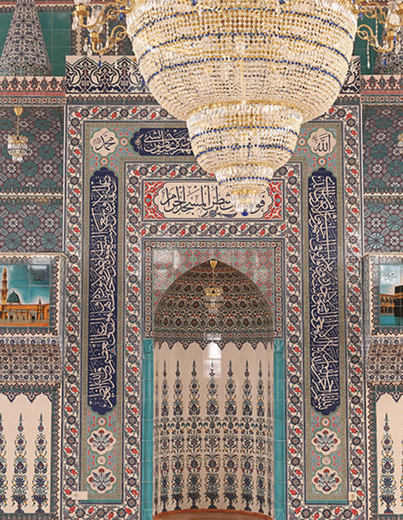 Mihrab, Pulpit, and Lectern-13