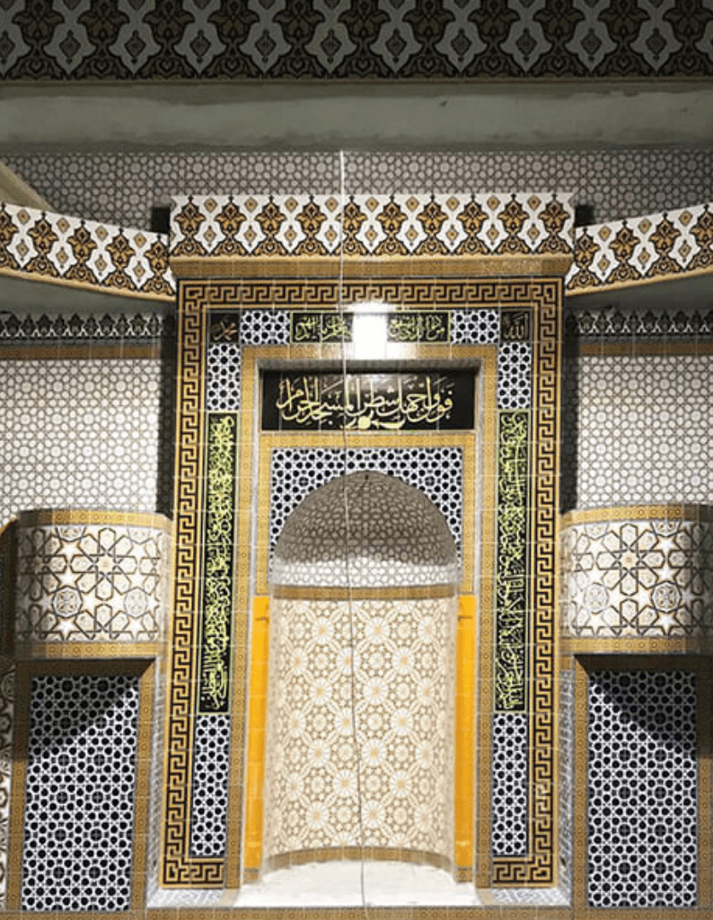 Mihrab, Pulpit, and Lectern-06