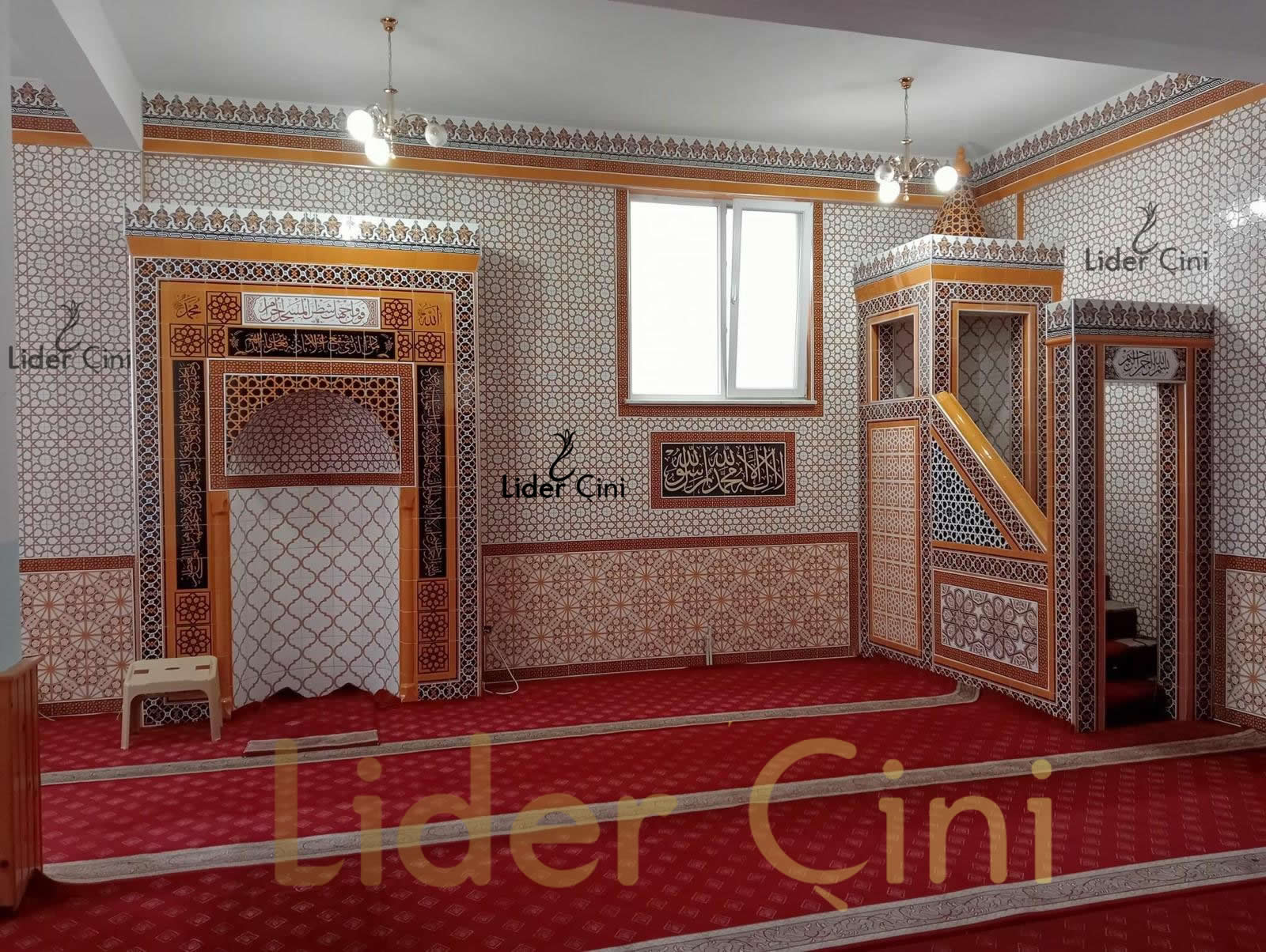 Mihrab, Pulpit, and Lectern-20