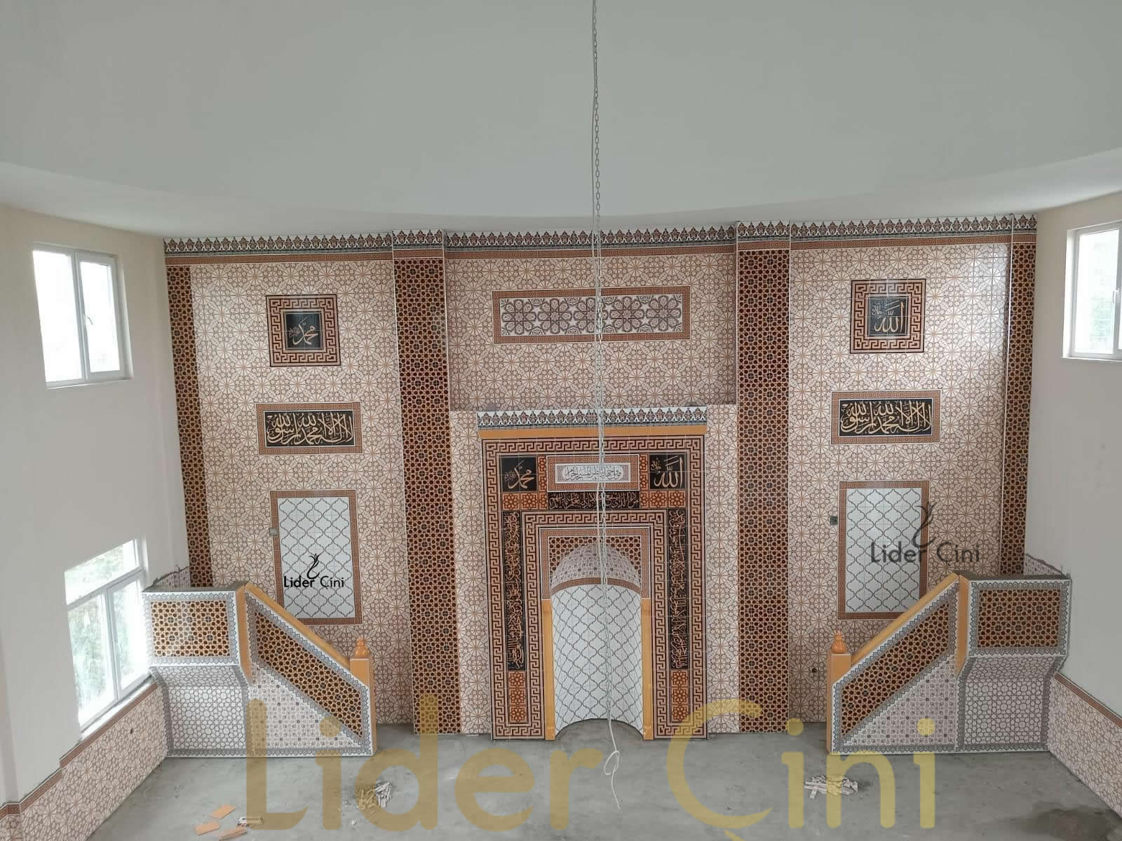 Mihrab, Pulpit, and Lectern-23