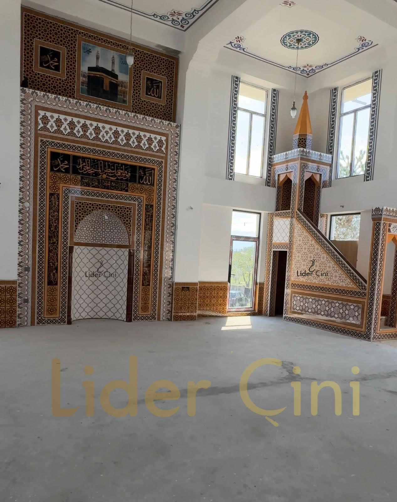 Mihrab, Pulpit, and Lectern-25