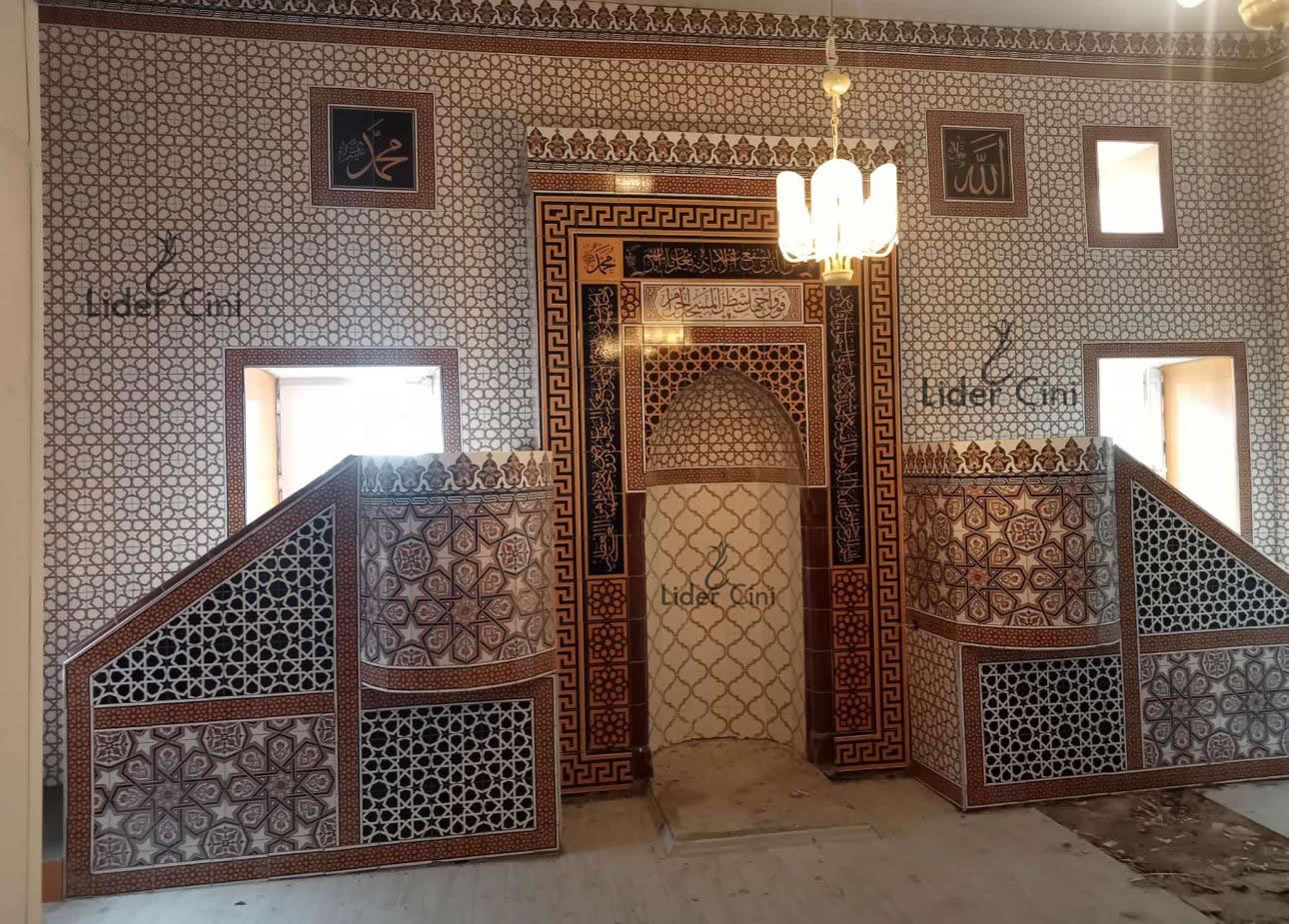 Mihrab, Pulpit, and Lectern-28