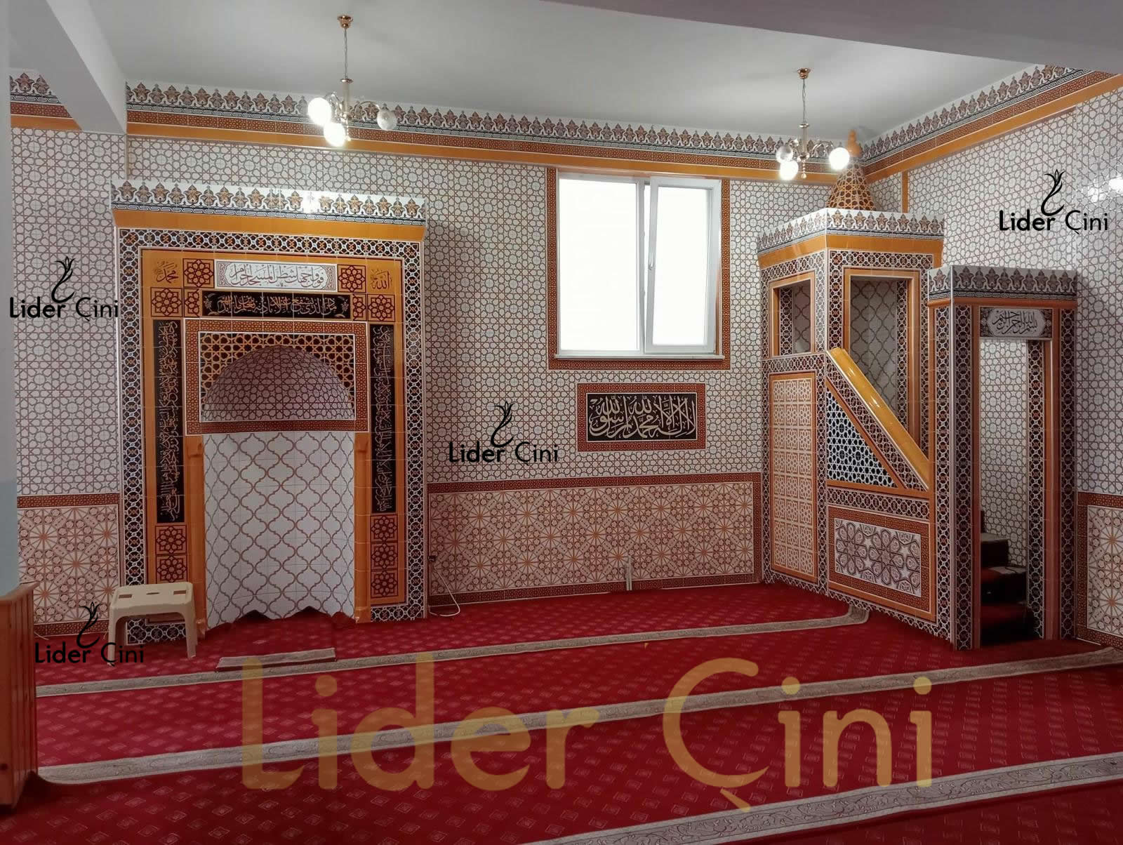 Mihrab, Pulpit, and Lectern-31