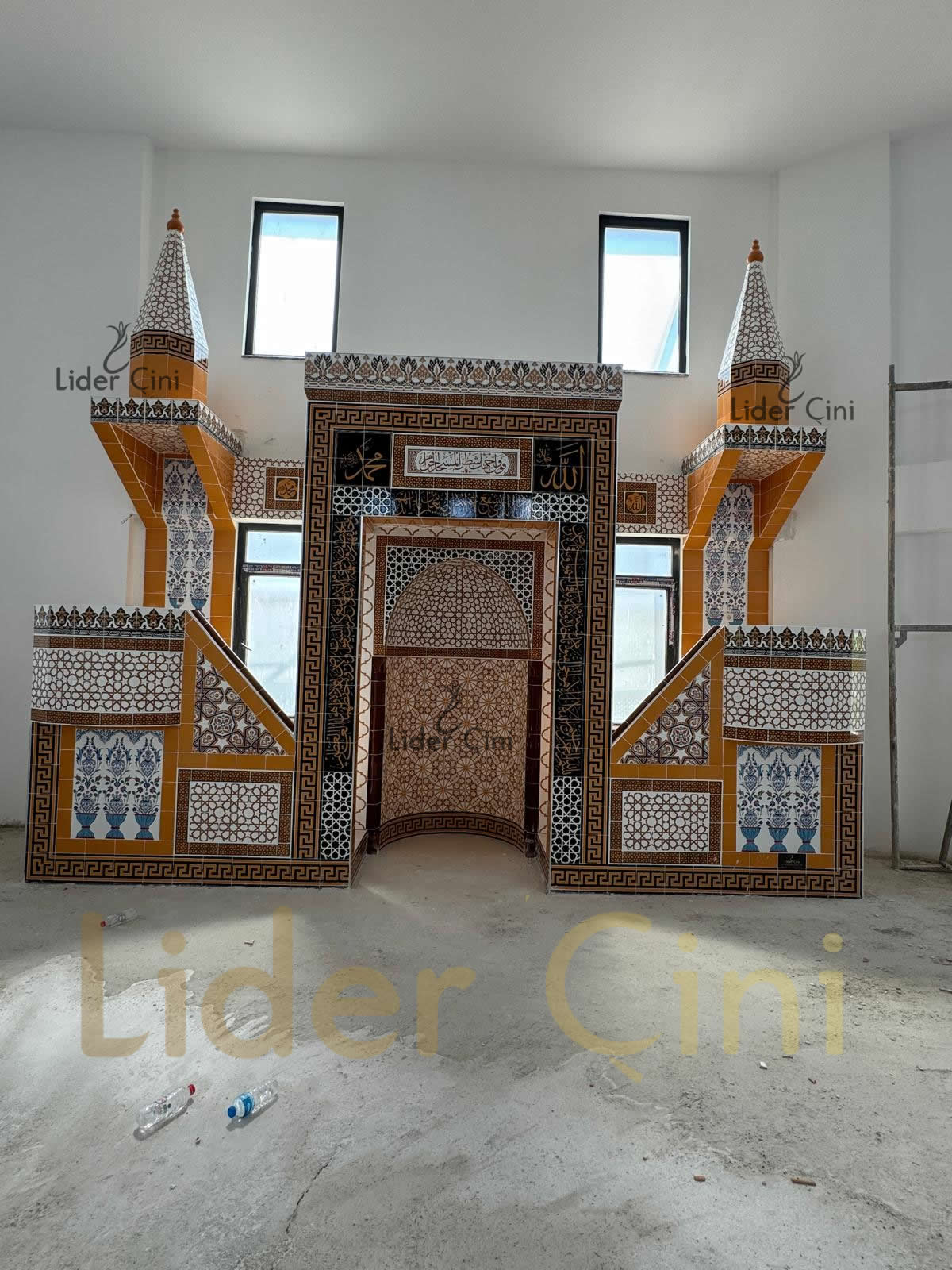Mihrab, Pulpit, and Lectern-32