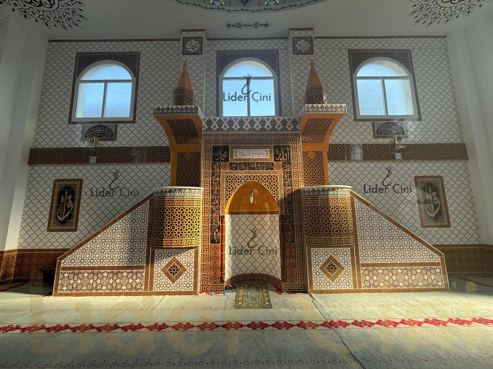 Mihrab, Pulpit, and Lectern-33