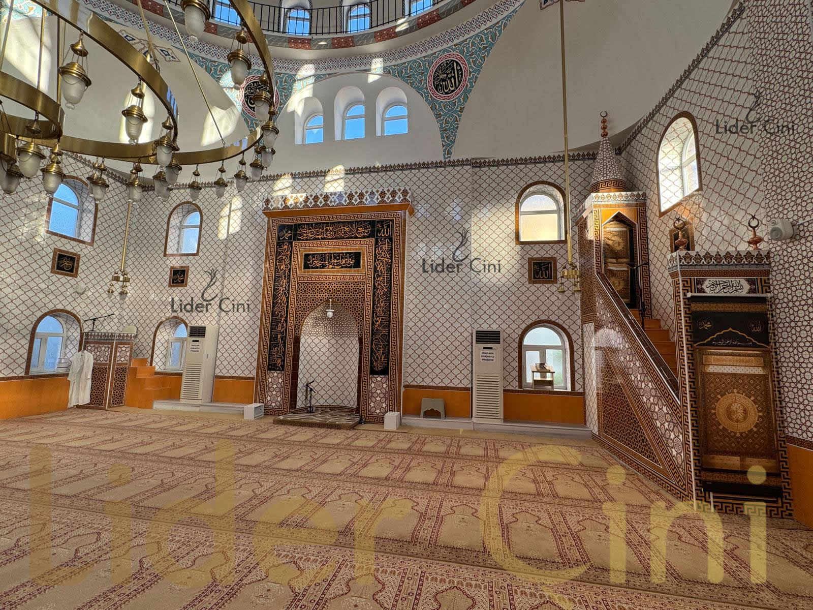 Mihrab, Pulpit, and Lectern-34