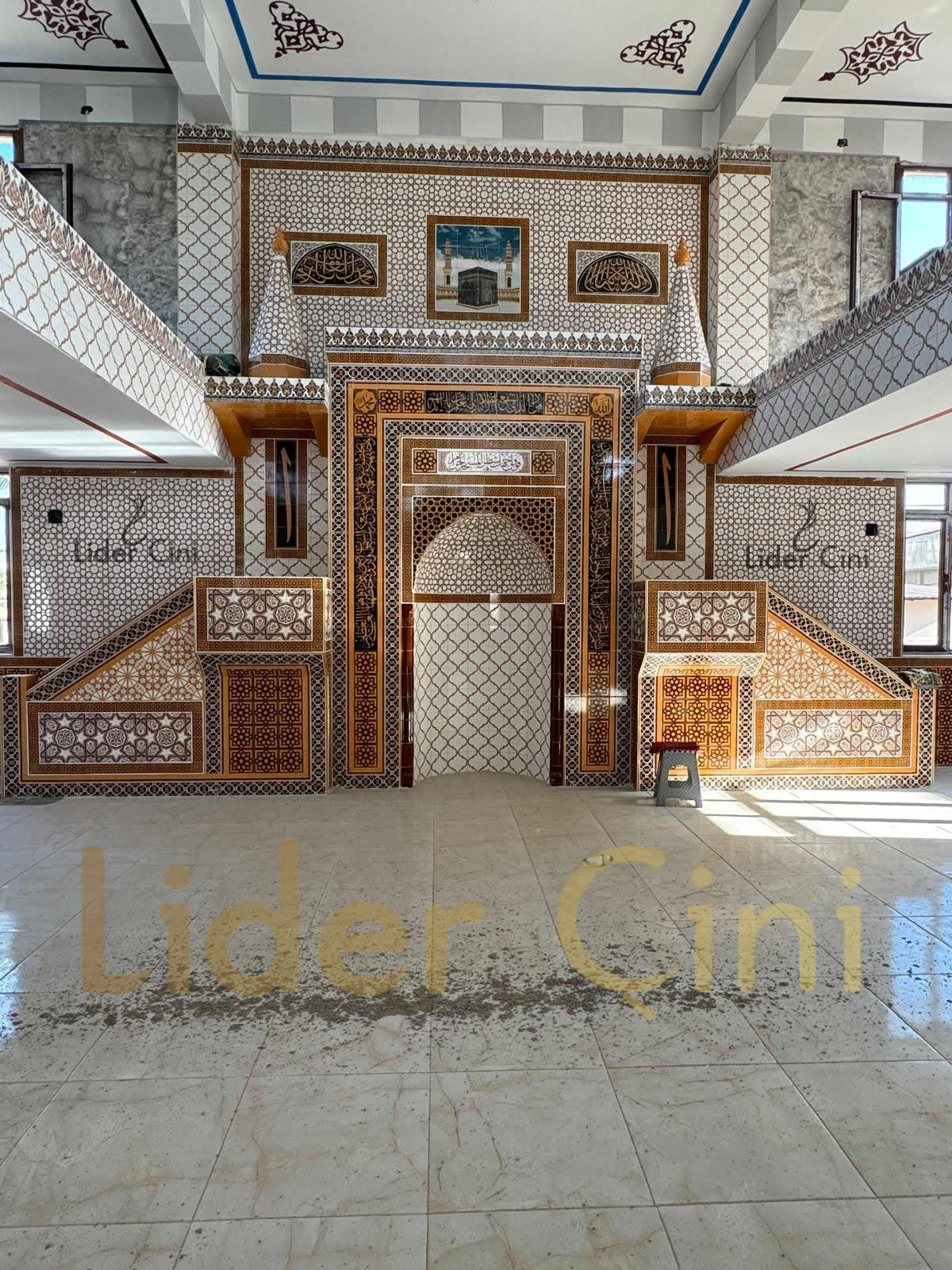 Mihrab, Pulpit, and Lectern-35