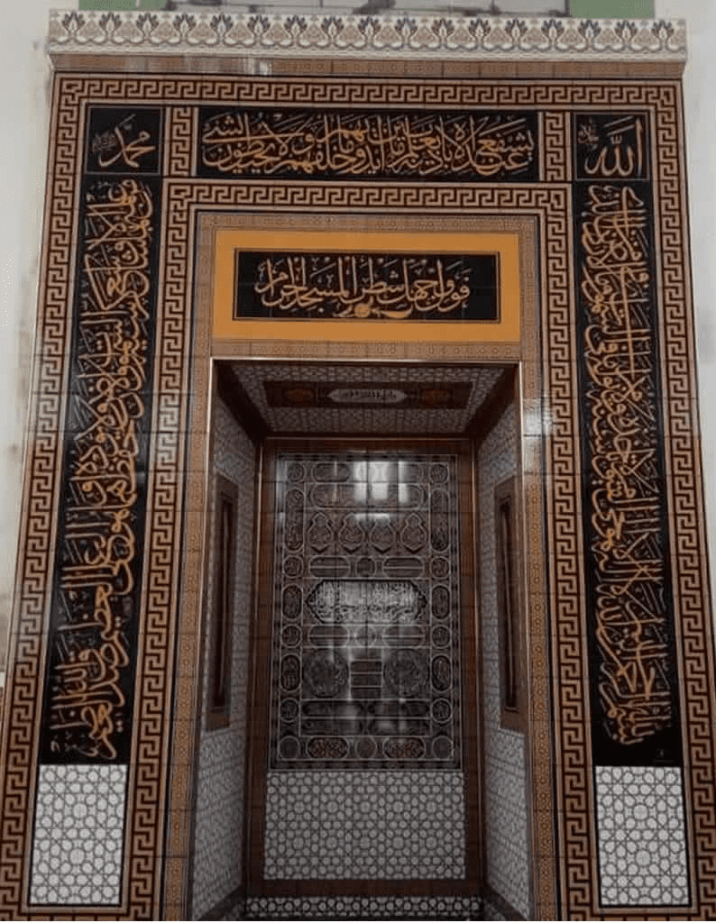 Mihrab-31